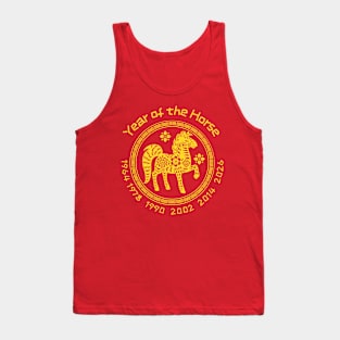 Chinese Year of the Horse 2026 Tank Top